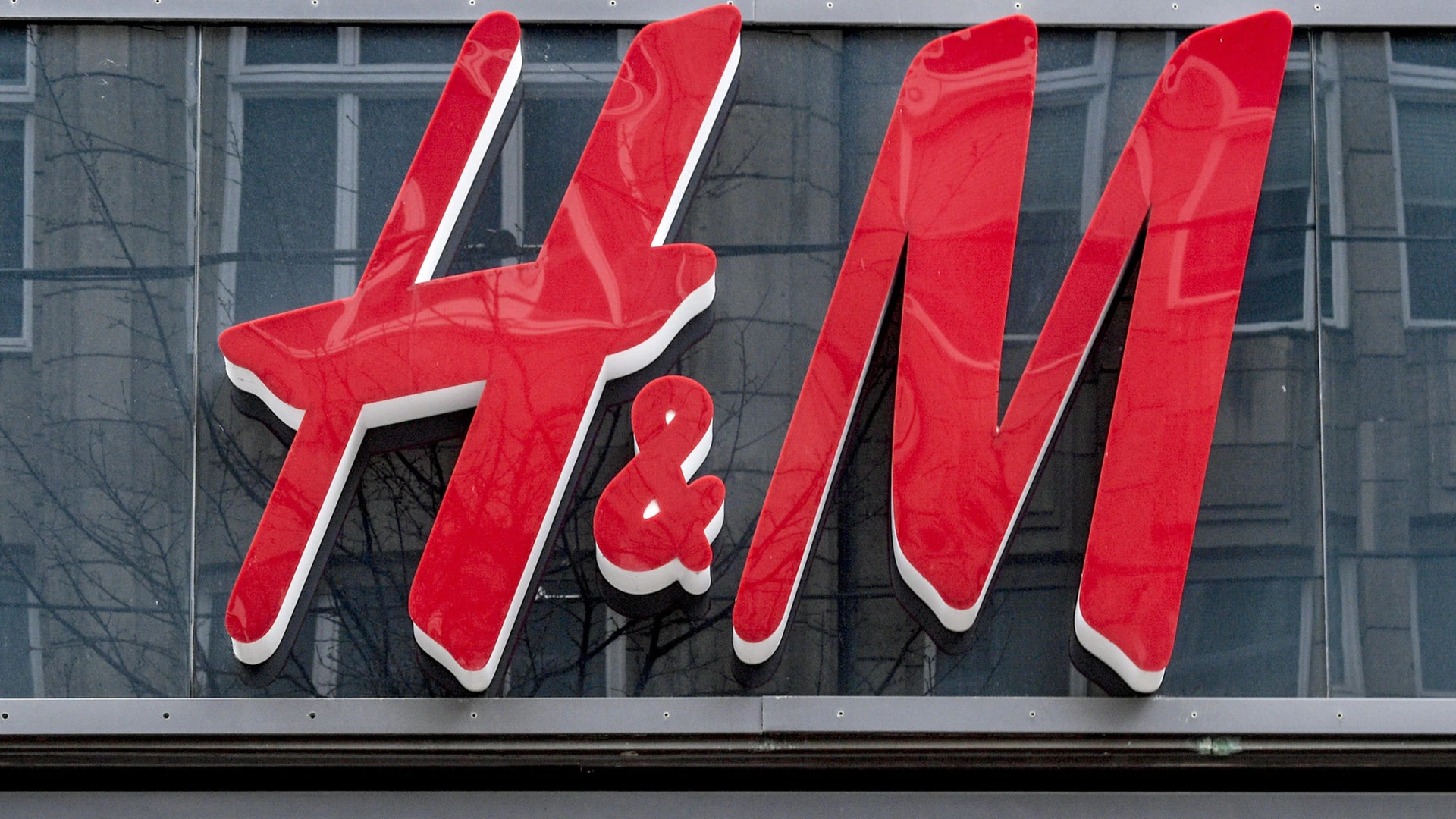 عروض H&M