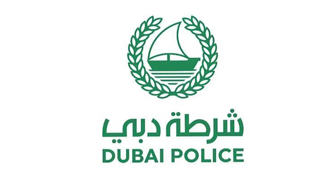 طلب شرطة دبي