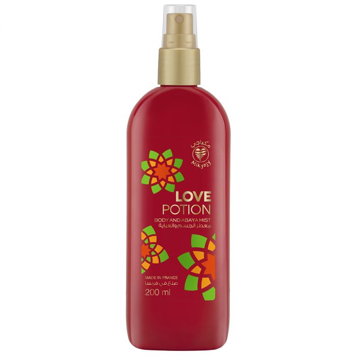 معطر الجسم والعباية من مكياجي