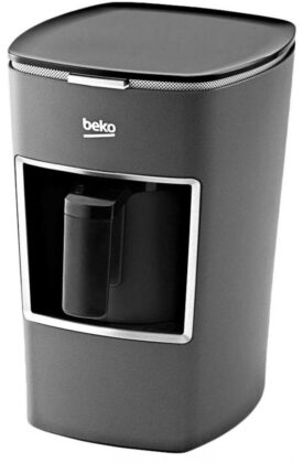 The best Turkish coffee machine in the UAE with BEKO